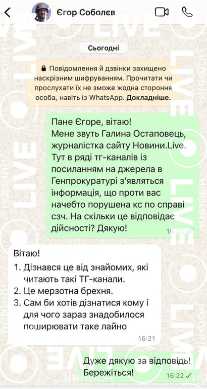 null dqxikeidqxitkant