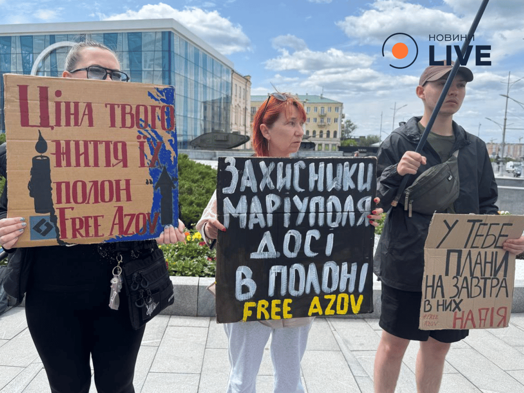 Акція на підтримку військовополонених у Харкові 22 червня