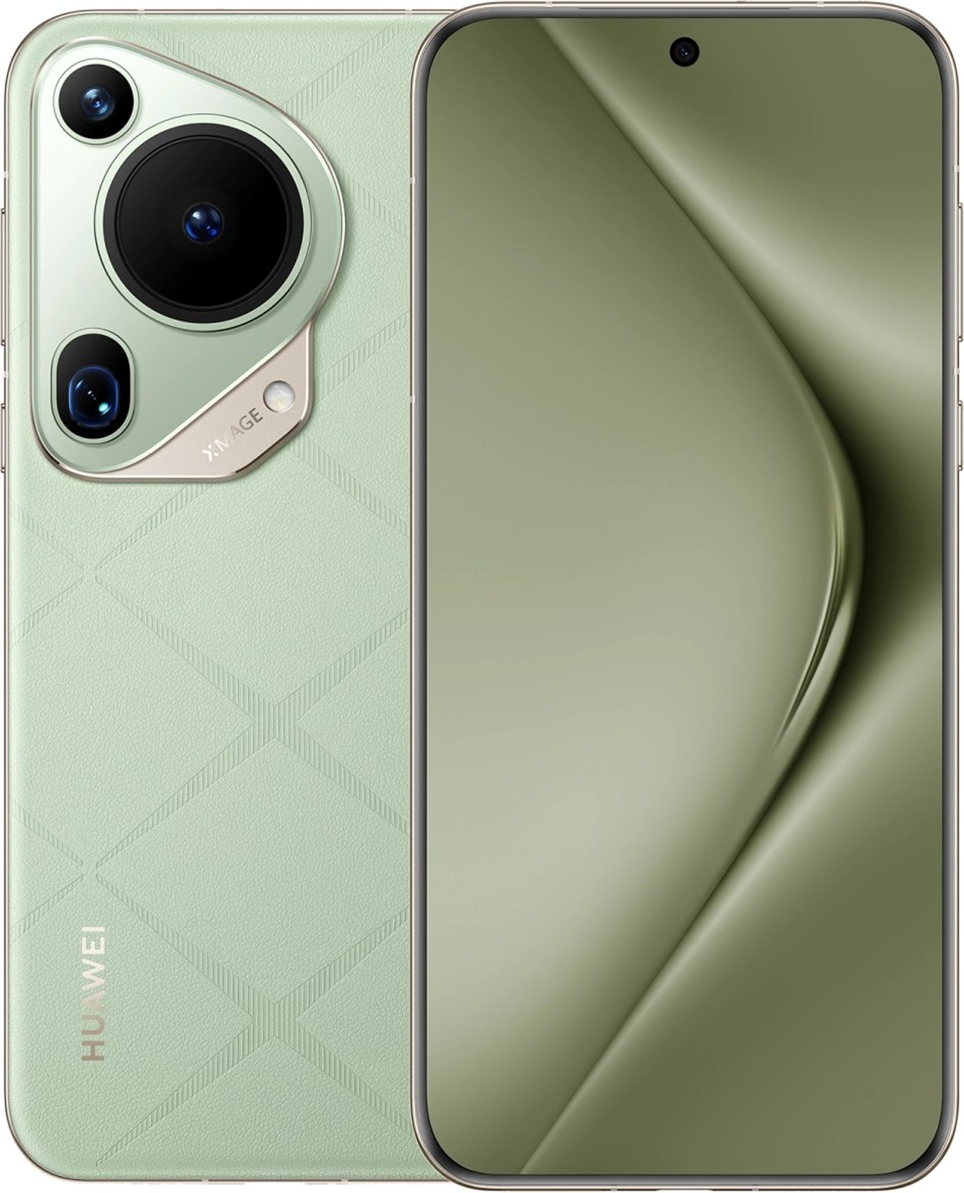 Цены и характеристики Huawei Pura 70 Ultra