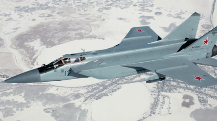 В Україні масштабна тривога через зліт МіГ-31К - 290x160