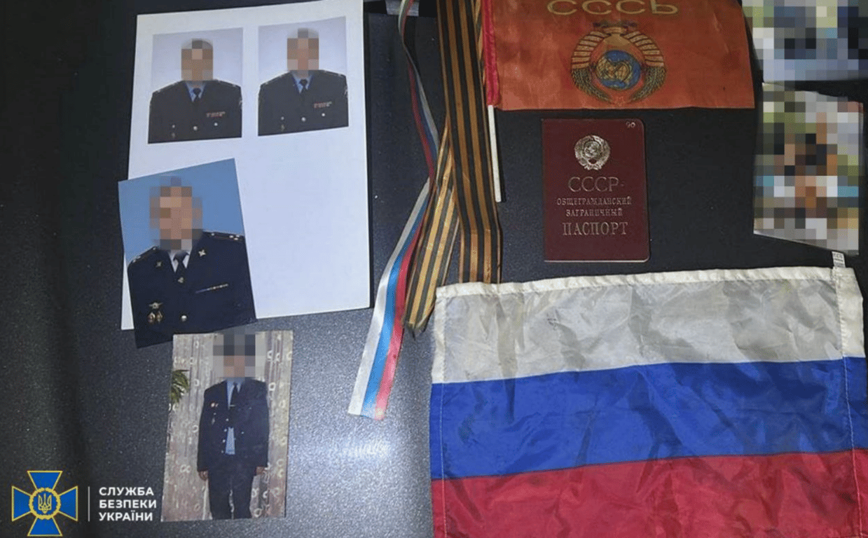 Прапорти Росії та СРСР у агентів