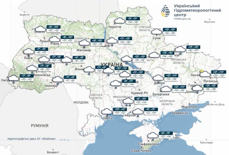 Прогноз погоди в Україні на 17 жовтня 2026 року 