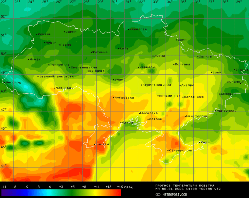 Погода в Україні 8 січня
