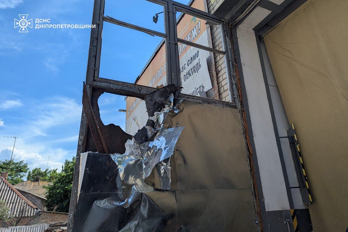 Обстріл Нікополя ДСНС