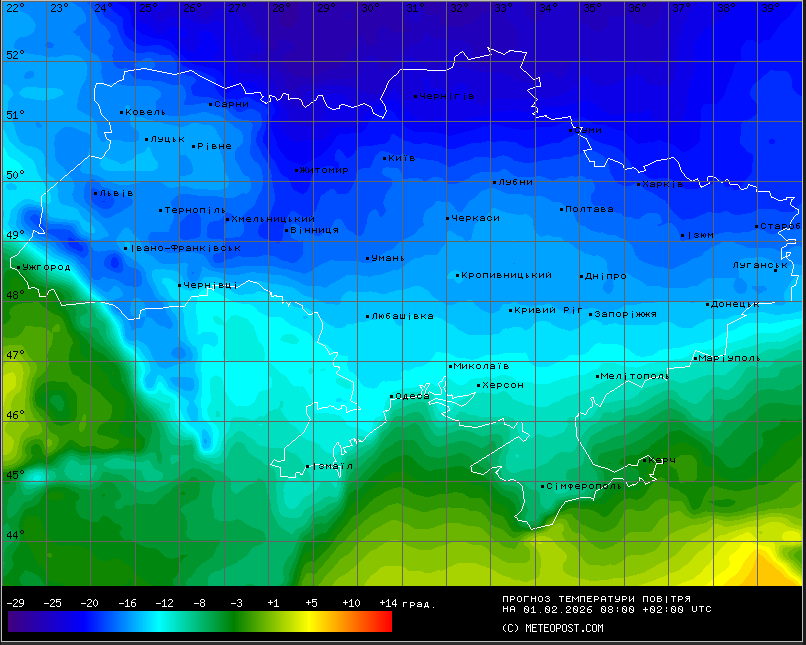 В Україні йдуть морози