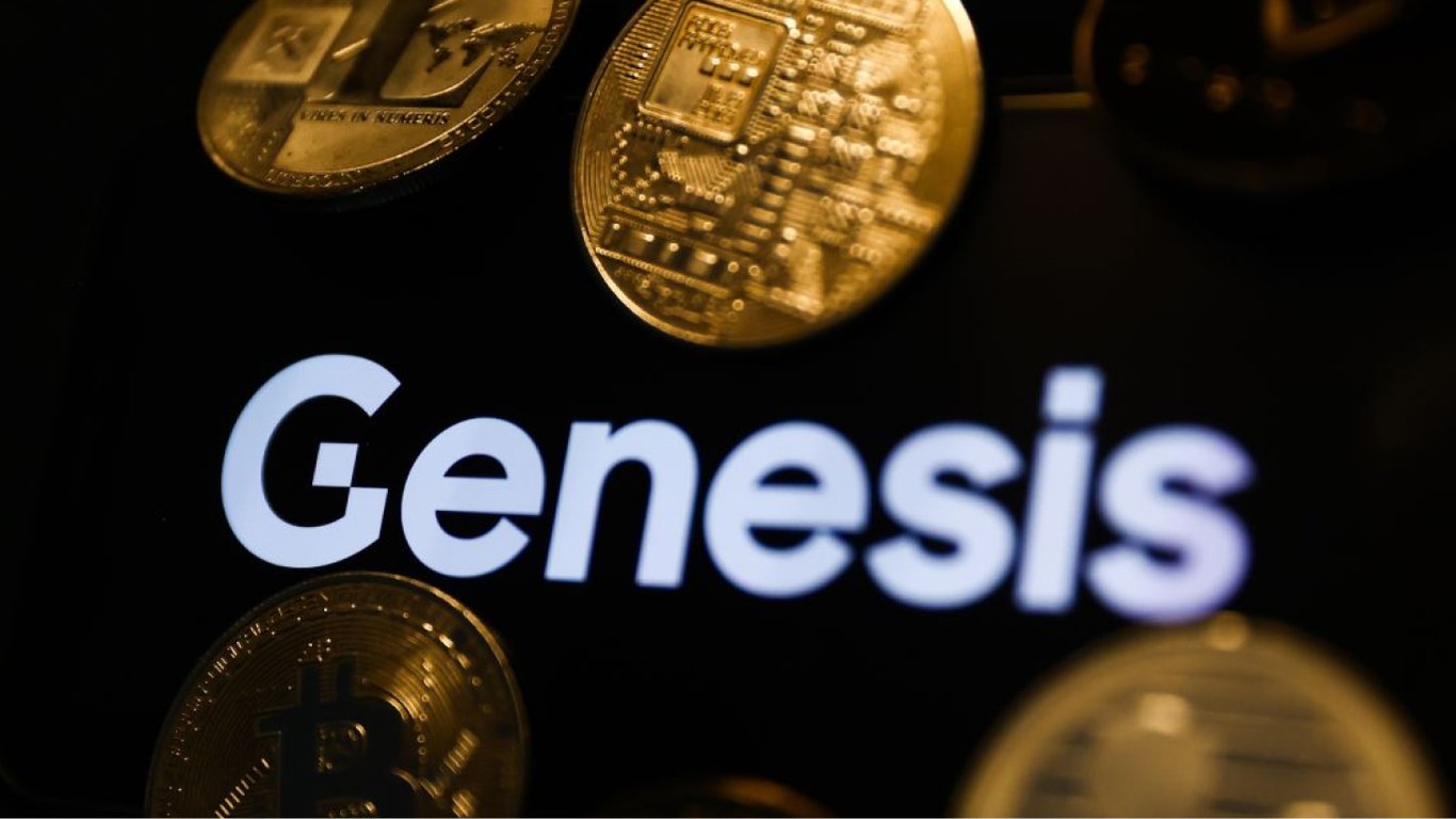 Криптобіржа Genesis оголосила про банкрутство — що відомо