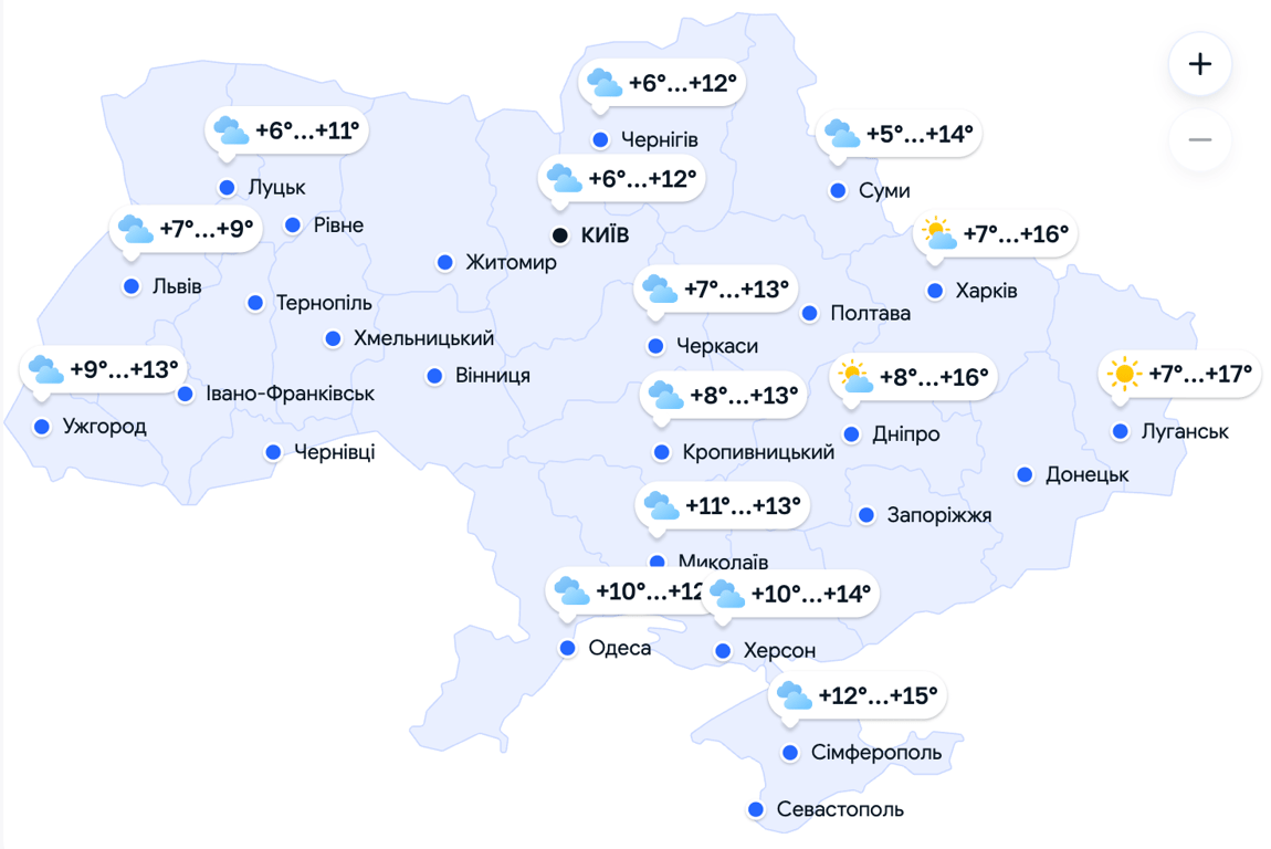 Дощі повертаються в частину областей: погода на завтра в Україні - фото 1