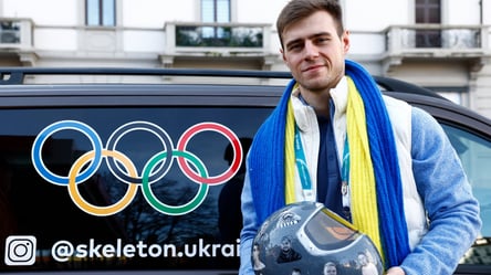 Гераскевич створить фонд допомоги сім'ям загиблих українських спортсменів - 285x160