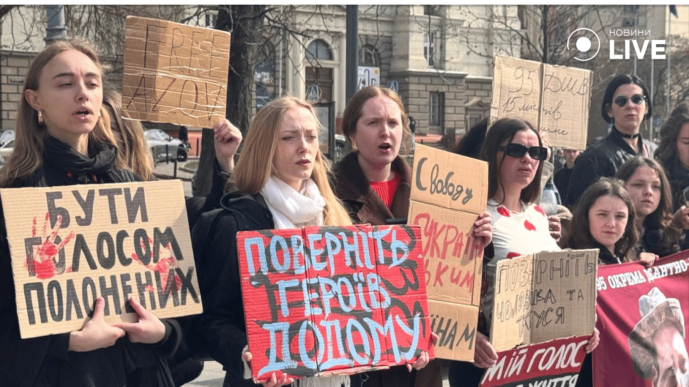 FreeAzov у Львові 30 березня