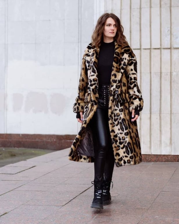 Леопардовий принт не для усіх