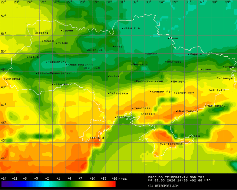 Прогноз погоди в Україні на 2 березня