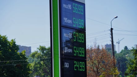 В Україні дешевшають бензин і дизельне пальне — які ціни на АЗС сьогодні - 285x160