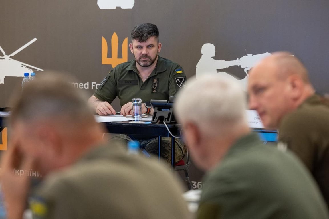 Генштаб ЗСУ