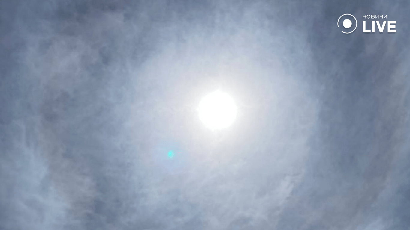 Над Одессой заметили редкое солнечное явление — что именно