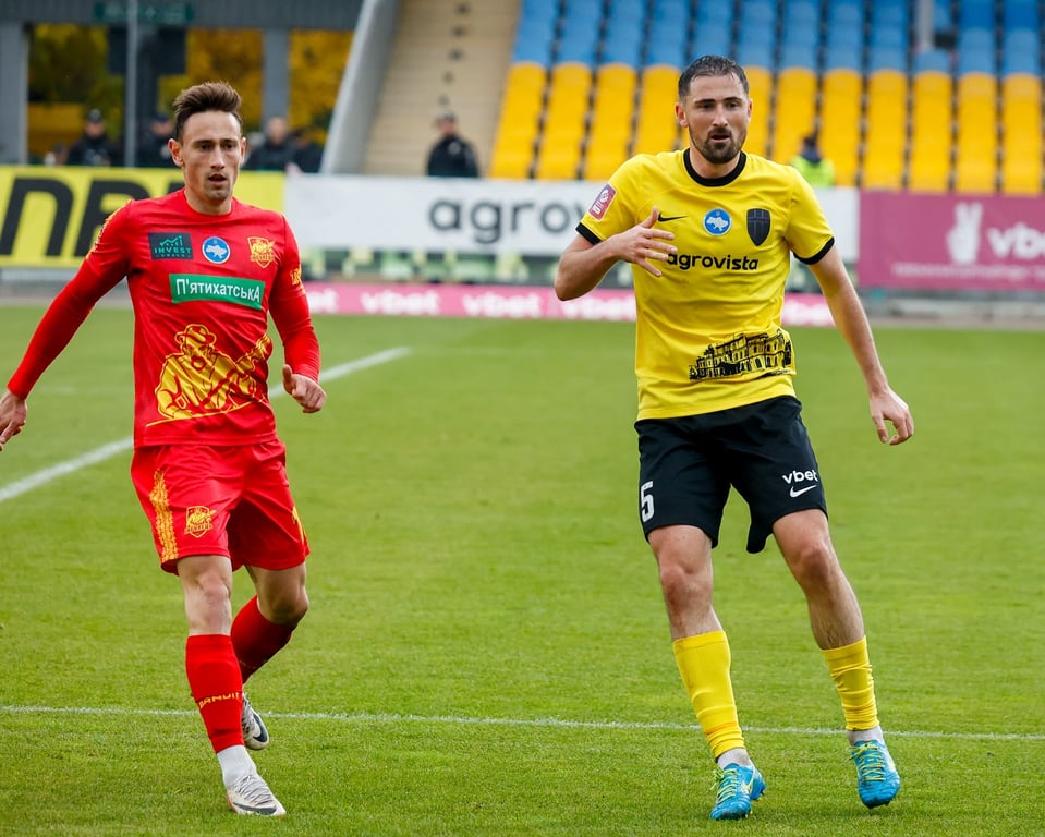 Матч "Александрия" — "Ингулец"