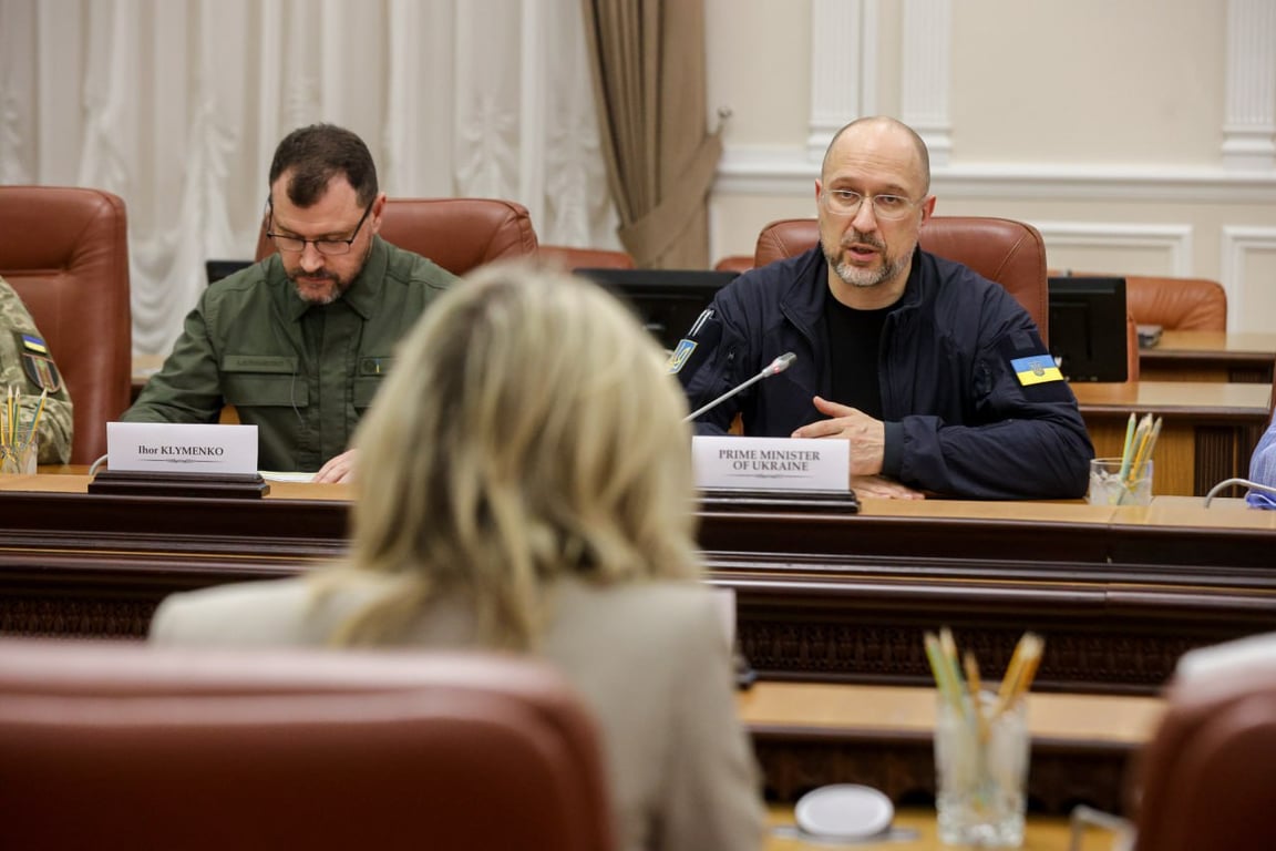 шмигаль оллонгрен