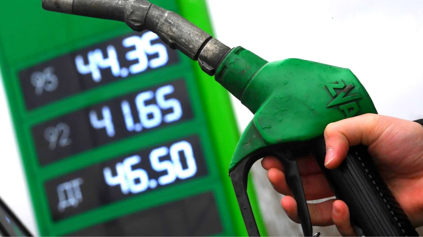 Ціни на бензин зросли — яка ситуація на ринку пального 5 вересня