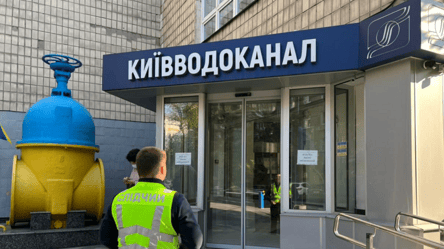 Чиновников Киевводоканала будут судить за присвоение 2 млн грн: что известно - 285x160