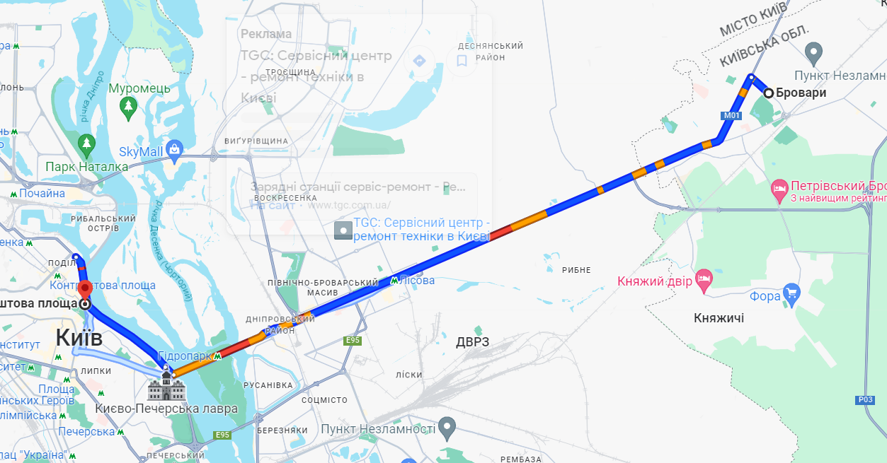 пробки на въездах в Киев 27 сентября