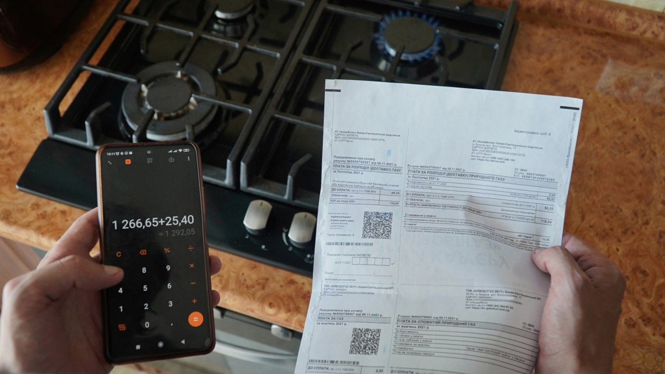 Цены на газ в Европе выросли до 60 евро: украинцев предупредили о переменах