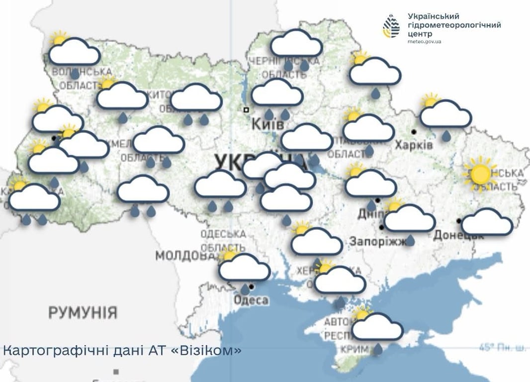 Погода в Україні 21 вересня 2026 року 