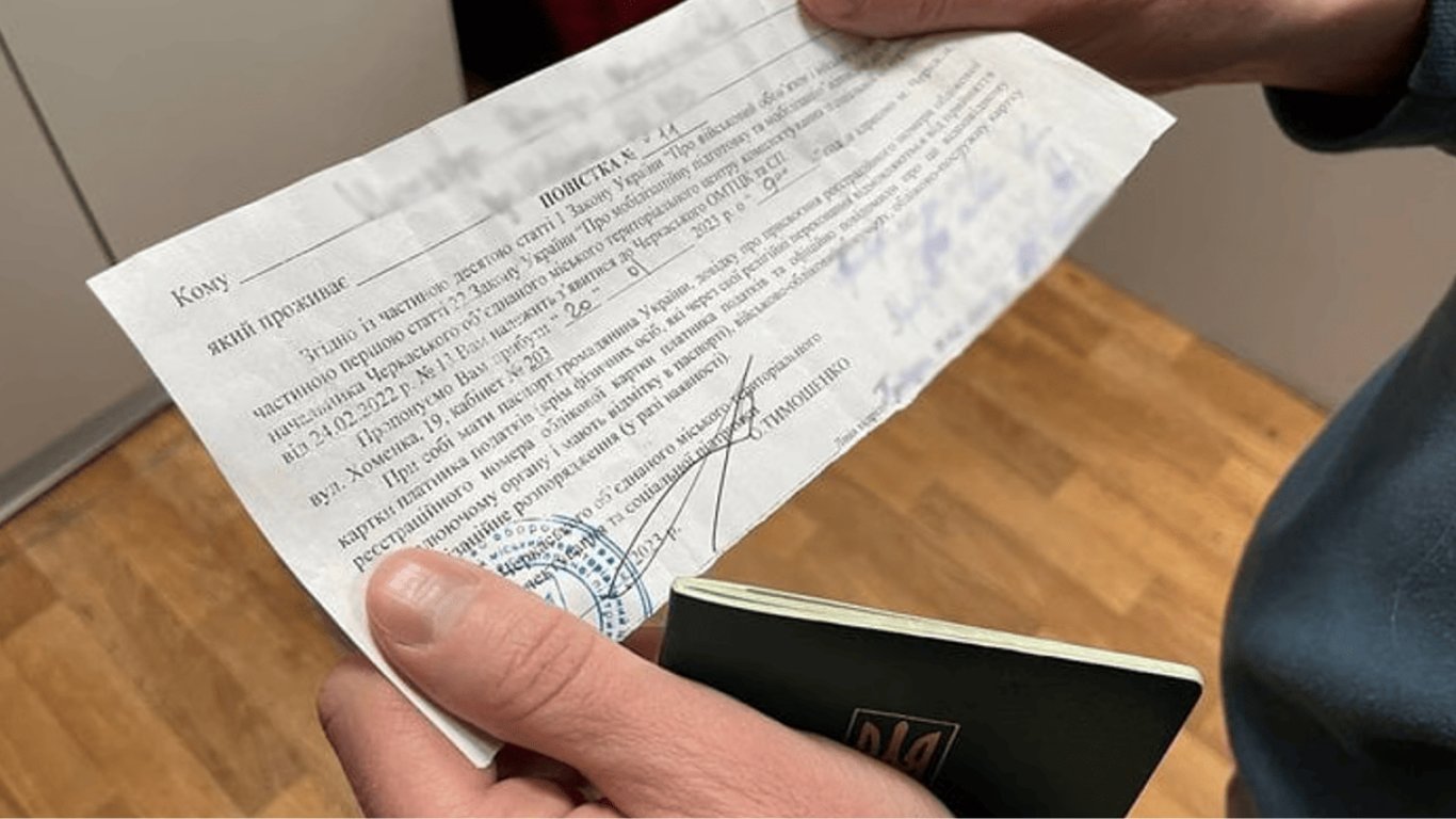 У Вінницькій області працівники військкомату вручили повістку чоловіку з інвалідністю