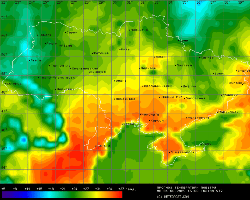 Прогноз погоди в Україні на 4 серпня