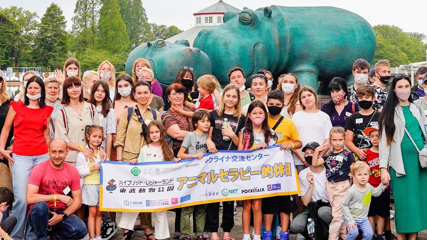 "Люди едут со всей страны": как в Японии "заботятся о сердце" 1700 украинских беженцев - 250x140