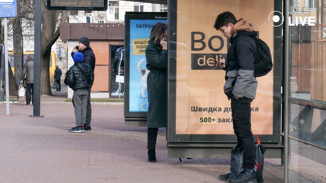 Як економити студентам в Одесі