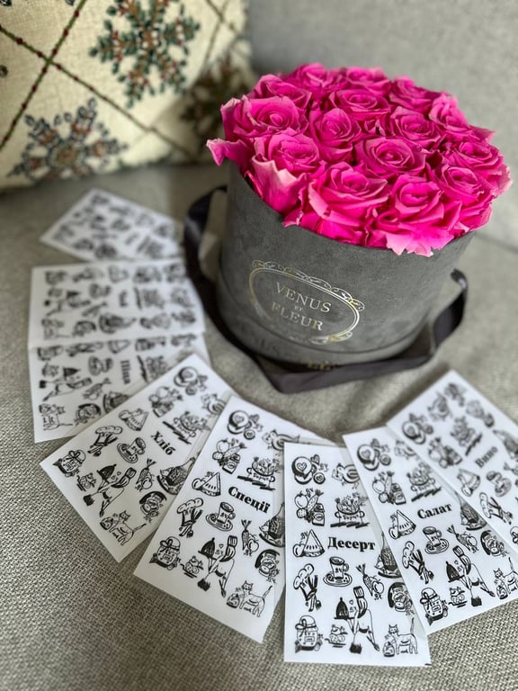 Вероніка Чекалюк створила метафоричну гру 