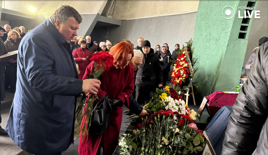 прощання з полеглими професорами