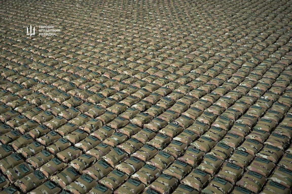 допомога бійцям ГУР