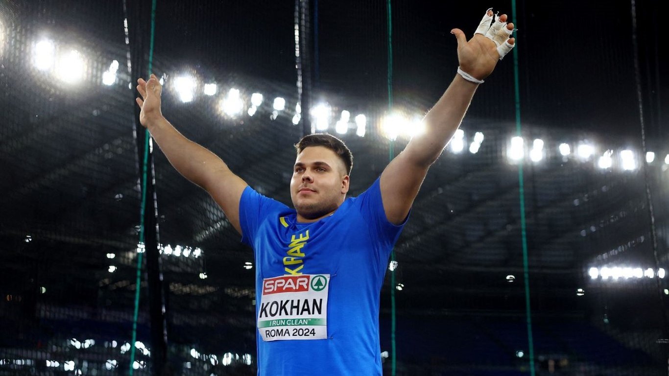Кохан став третім у метанні молота на чемпіонаті Європи у Римі