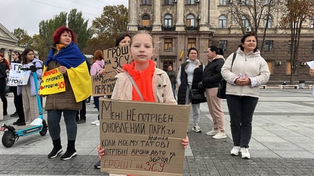 В Николаеве участников пикета "Деньги на ВСУ" не пустили в укрытие — комментарий полиции - 285x160