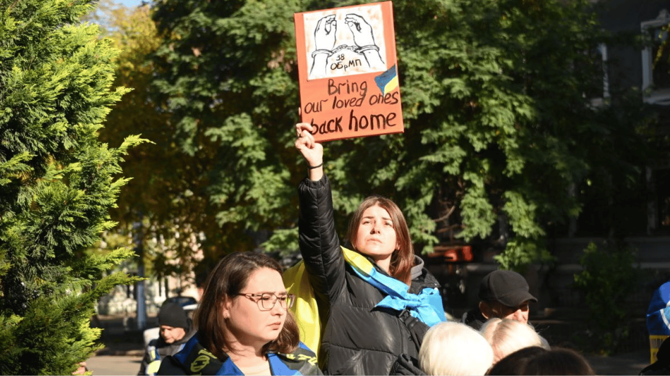 В Одесі вібувся мітинг біля МКЧХ