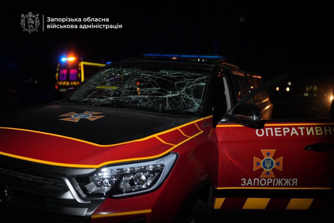 Запоріжжя обстріл