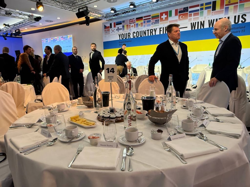 Украинский завтрак 2025 в Давосе