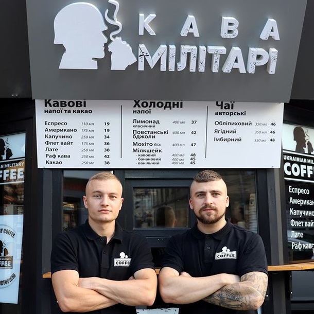 Владельцы кафе Игорь Флерко и Ростислав Грицькив. Фото: Instagram "Милитари кофе"