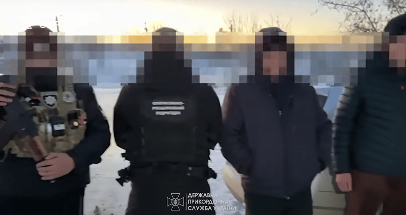 Задержание уклонистов украинскими пограничниками на границе