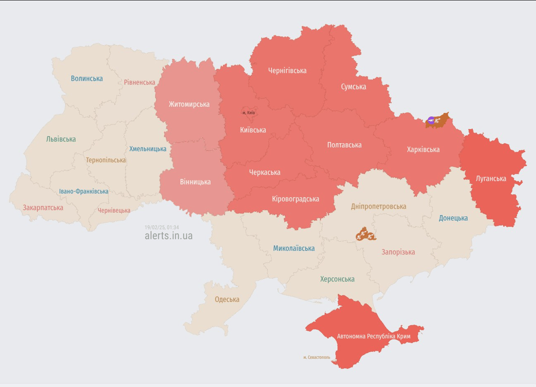 Повітряна тривога вночі 19 лютого 2025 року