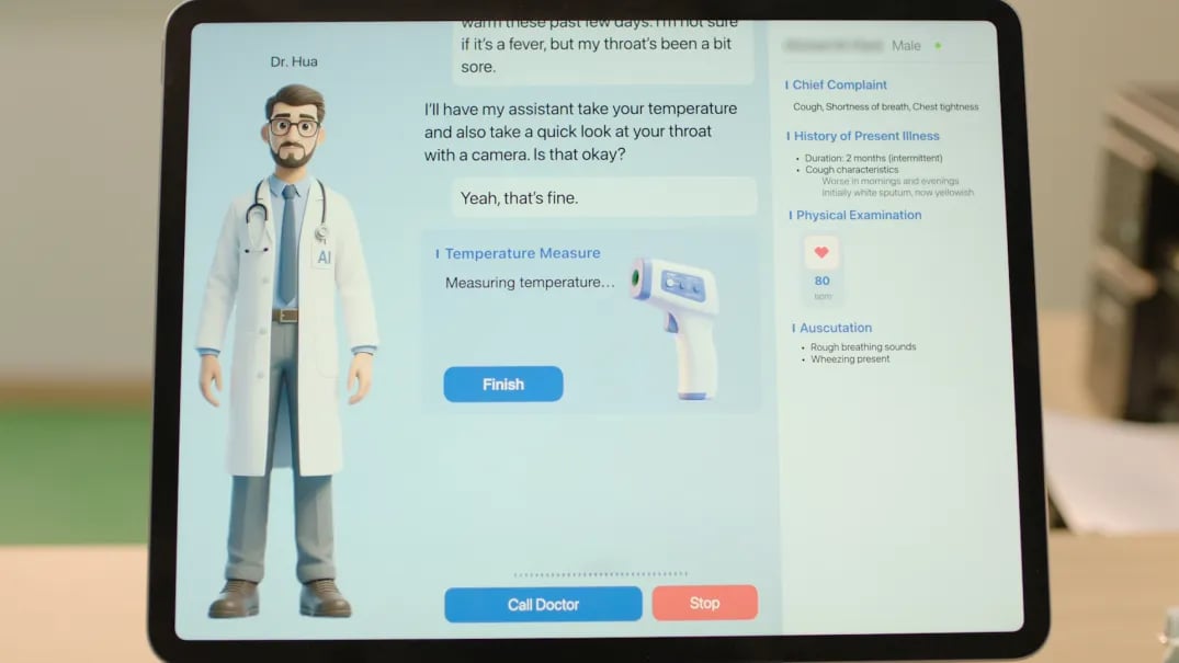 Интерфейс системы ИИ, которая ставит диагнозы без участия врача
