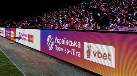 У Києві відбулося екстрене засідання клубів УПЛ - 285x160