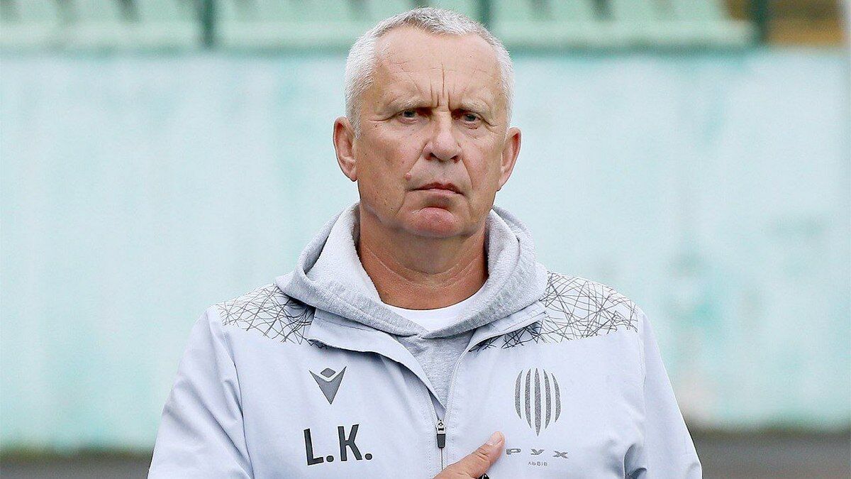 Леонид Кучук