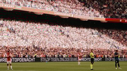 Болельщики ПСВ избили руководство Аякса - 285x160