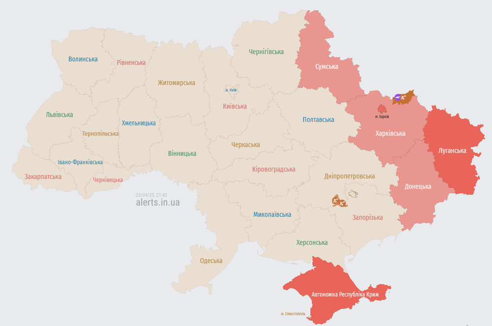 У Харкові пролунав вибух - фото 2