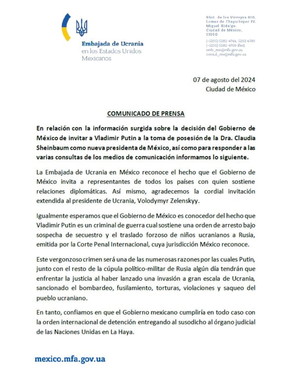 Украина призывает арестовать Путина