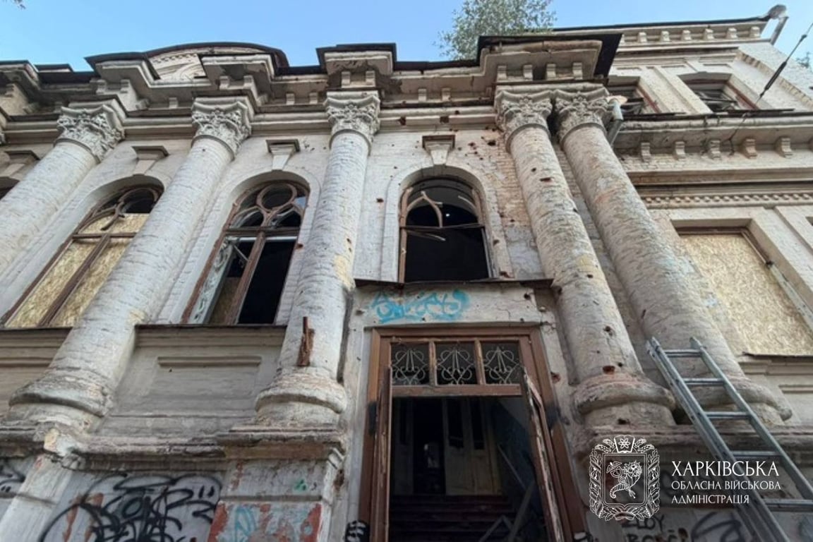 Російський обстріл Харкова 14 червня