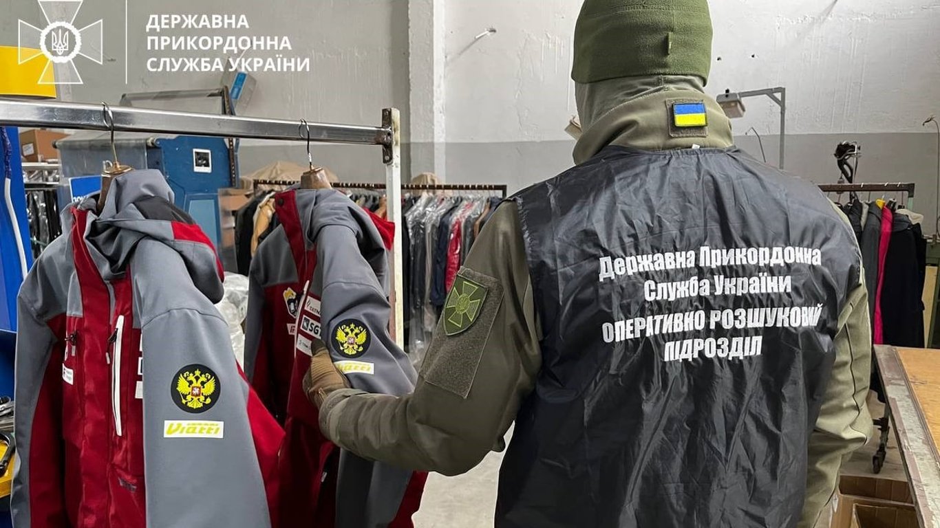 На Закарпатті викрили підприємство, де шили куртки для спортсменів РФ