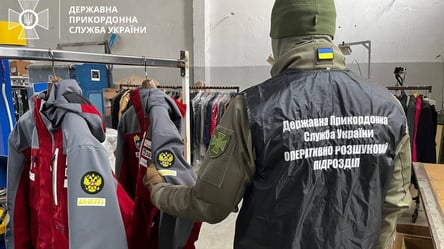 На Закарпатті викрили підприємство, де шили куртки для спортсменів РФ - 285x160