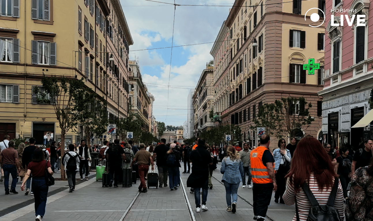 У Ватикані — посилені заходи безпеки: на вулицях чергує поліція